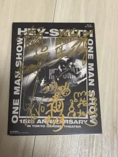 [サイン付き]HEY-SMITH 15th anniversary BluRay