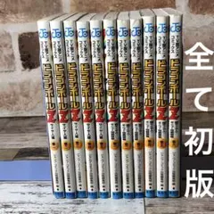 TV版ドラゴンボールZ　サイヤ人編 1〜5　超サイヤ人・ギニュー特戦隊編1〜6