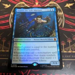 MTG 英語版《擬態の仮面/Mask of the Mimic》 - メルカリ