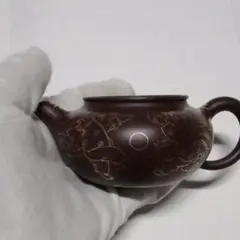 前墅古龍窯焼製 　古陽羨原土朱泥　茶器セット　レア