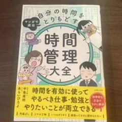 Item thumbnail for item fb209e8e-cb63-4dbc-8d09-4e4375755049