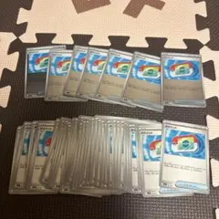 2026年最新】スタートデッキ46の人気アイテム - メルカリ