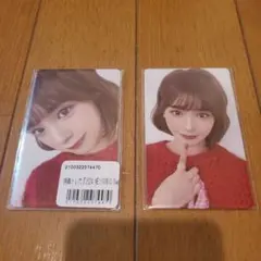 トレカ　ME:I　CONIC セット　ランダムトレカ　023　石井蘭