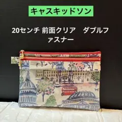 ☆ キャスキッドソンのポーチ 通帳 マスクも入る ラミネート生地
