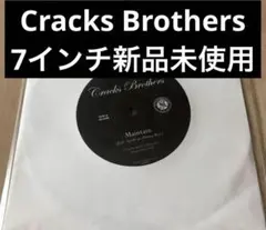 2025年最新】cracks brothersの人気アイテム - メルカリ