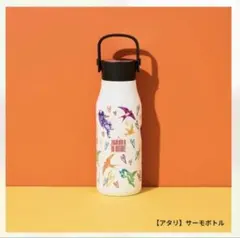 サーモボトル ゼンジン未到とイミュータブル Mrs. GREEN APPLE Mrs. GREEN APPLE ゼンジン未到とイミュータブル サーモボトル - メルカリ