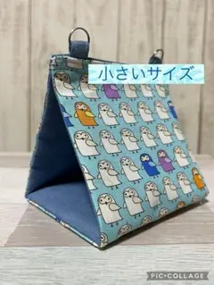 Item thumbnail for item 754cea13-d88e-4100-8915-2ff3c81de8b6