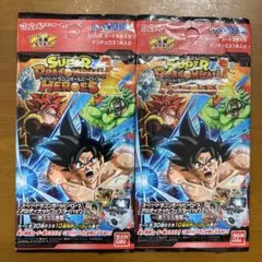 スーパードラゴンボールヒーローズ 2パック