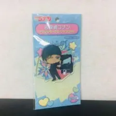 新品▼ 赤井秀一 名探偵コナン アクリルキーチェーンマスコット 隻眼の残像