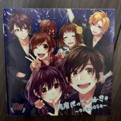 何度だって,好き。～告白実行委員会～