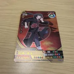 NARUTO 疾風伝 データカードダス うちはイタチ NF-084 - メルカリ