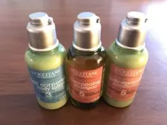 ロクシタンアメニティセット シャンプー、コンディショナー、ボディローション