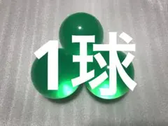 2026年最新】Fortune trinityの人気アイテム - メルカリ