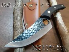 Item thumbnail for item a7545152-732c-44ee-8ed4-40d9b91cb1ff