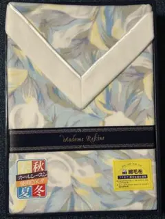 Madame Refine 花柄 綿毛布　140x200