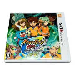 2026年最新】3ds イナズマイレブンgo2の人気アイテム - メルカリ