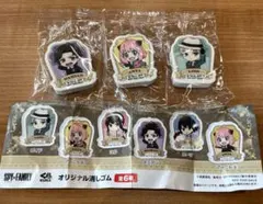 くら寿司 びっくらポン SPY×FAMILY