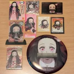 鬼滅の刃 禰豆子 BIG缶バッチ カード ステッカー等まとめ売り切れ
