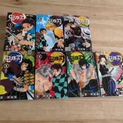 鬼滅の刃 お好きな2巻セット　3巻セットも可能　1 、5、 6巻