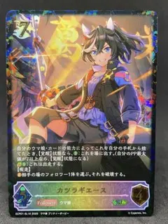 みやっち様 リクエスト 2点 まとめ商品