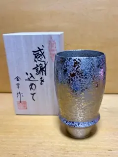 富山ガラス 花器 花瓶 池田充章 - メルカリ