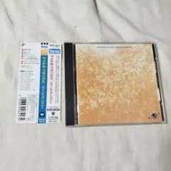 スリーピング・ジプシー