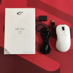 ZYGEN VAXEE NP-01S Wireless 4K