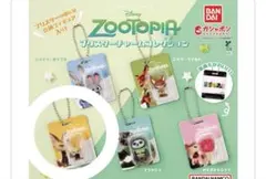 ズートピア ブリスターチャームコレクション フィニック