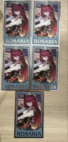 원신 ホヨランド おみ 쿠지 ロサリア