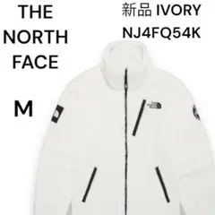 韓国 ノースフェイス リモフリース M アイボリー THE NORTH FACE
