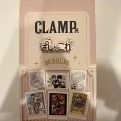 2026年最新】clamp展 ぱしゃこれ boxの人気アイテム - メルカリ