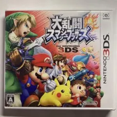大乱闘スマッシュブラザーズ for ニンテンドー3DS