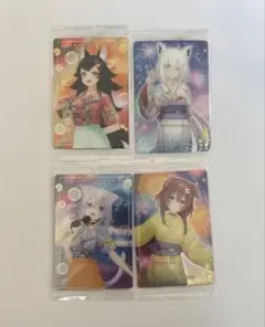 ホロライブ ウエハース カード ゲーマーズ セット