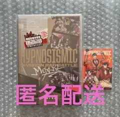 映画　ヒプノシスマイク　通常版　Blu-ray トレカ付　どついたれ本舗