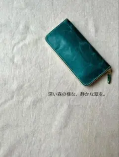 即決☆ゴダン 深い緑色のカイマンクロコワニ革ラウンドジッパー折財布