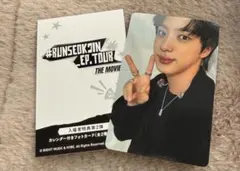 RUNSEOKJIN EP TOUR in JAPANカレンダー付トレカ