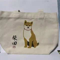 ミニ トートバッグ 柴犬 しばたさん さんぽですか 散歩ですか 和柄