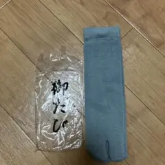 Item thumbnail for item deedf6b3-9ddc-42d9-b455-5cd02143d205