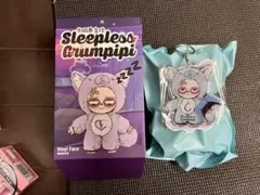 グランピピ 水色