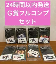 一番くじ チェンソーマン レゼ編 第2弾 G賞 ホログラムステッカーセット8種