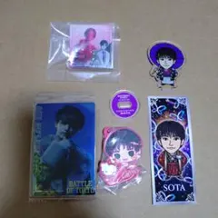 ＃019 SOTA グッズセット