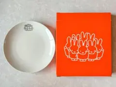 ミッフィー miffy プレート 皿 ローソン ノベルティ 非売品