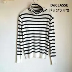 即購入OK！ドゥクラッセ　ネイビーホワイトボーダーハイネック　ニットM