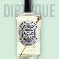 2025年最新】ヴィネグルトワレの人気アイテム - メルカリ