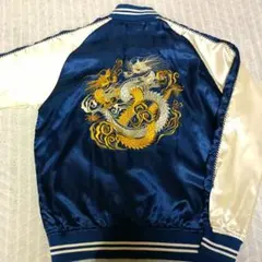 Nylaus ナイラス スカジャン 龍 刺繍 サテン Mサイズ 佐藤正