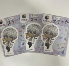 にじさんじ イブラヒム