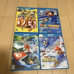 Wii Uカセット四個セット