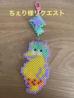 ちぇり様リクエスト　なんJ民　アイロンビーズ　ストラップ