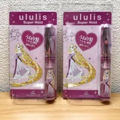 ᧔♡᧓様 リクエスト 2点 まとめ商品