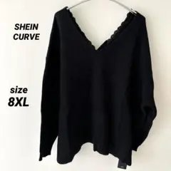 新品未使用✨SHEIN CURVE ブラック Vネック ニット セーター　8XL